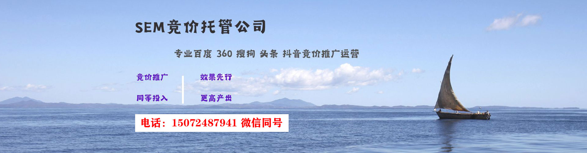 淮安小红书信息流