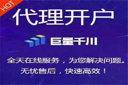 提升SEM广告效果的关键词选择与优化——以一则成功案例为鉴