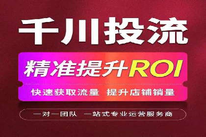 SEM公司案例：如何提高搜索引擎广告点击率